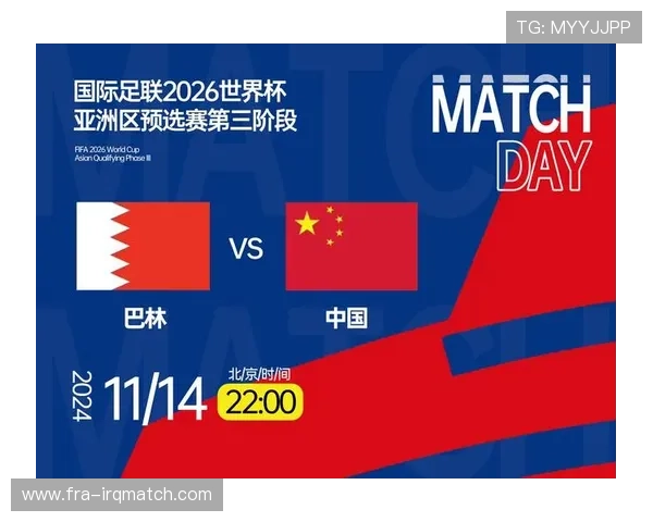 2026世界杯预赛赛程表图片完整版,帮助球迷掌握最新比赛安排和时间 2026世界杯预赛赛程表图片完整版,帮助球迷掌握最新比赛安排和时间