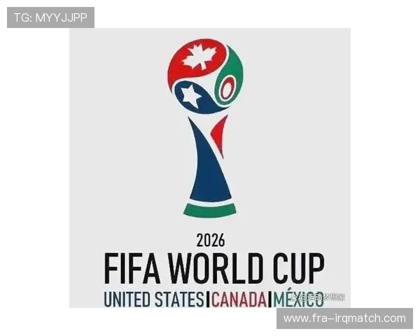 2026年美国世界杯举办地点详细介绍,哪些城市将成为足球盛事的焦点 2026年美国世界杯举办地点详细介绍,哪些城市将成为足球盛事的焦点
