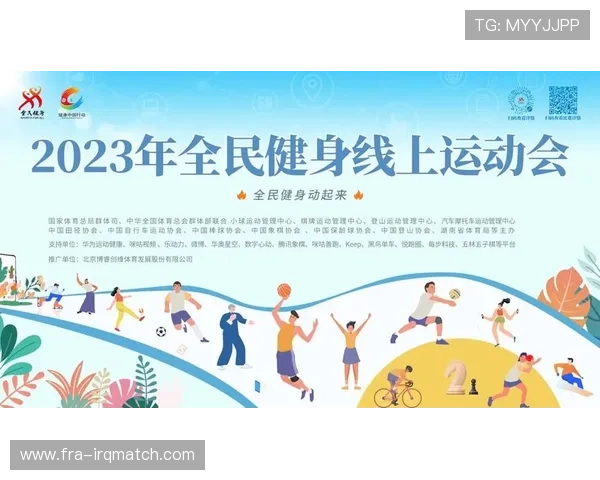 B体育线上手机版让你随时随地畅享全球体育赛事高清直播体验 B体育线上手机版让你随时随地畅享全球体育赛事高清直播体验