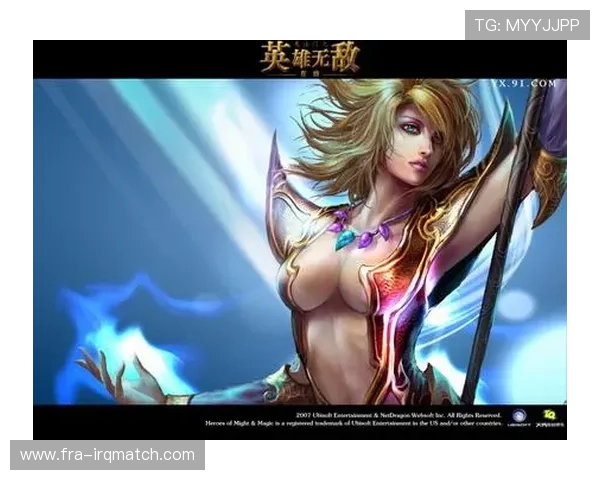 MK体育电游官网为玩家提供详细的游戏攻略与技巧分享,提升您的竞技水平和获胜几率 MK体育电游官网为玩家提供详细的游戏攻略与技巧分享,提升您的竞技水平和获胜几率