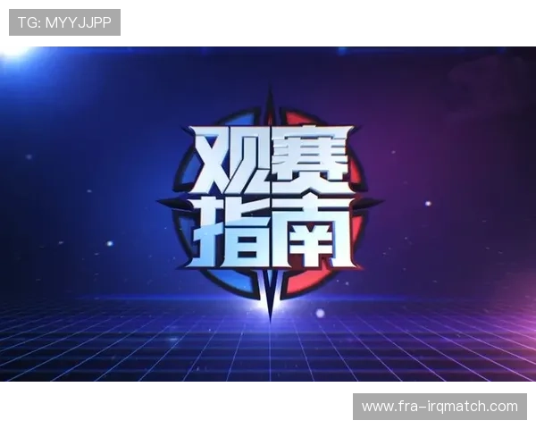 全面解析V站体育电脑版的功能特色与使用技巧提升你的观赛体验