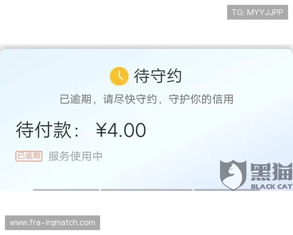 吉祥体育客服电话常见问题及解决方案,确保用户权益及时得到保障 吉祥体育客服电话常见问题及解决方案,确保用户权益及时得到保障