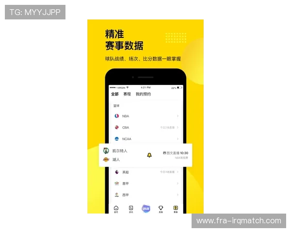 友博体育app官方正版下载渠道推荐确保用户安全使用无后顾之忧