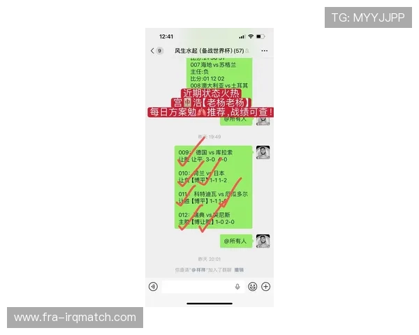 2026年世界杯比利时对埃及比赛亮点与失误总结全面复盘解析