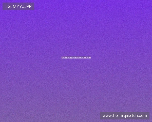 沙特对乌拉圭比赛时间安排及比赛地点详细信息一览