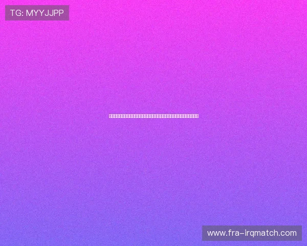 美加墨世界杯夺冠球队分析:分析三国球队的阵容配置与比赛策略的优势与不足 美加墨世界杯夺冠球队分析:分析三国球队的阵容配置与比赛策略的优势与不足